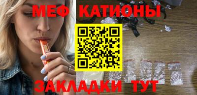 не бодяженный Пушкино