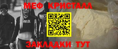 не бодяженный Пушкино