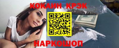Альфа ПВП Пыть-Ях