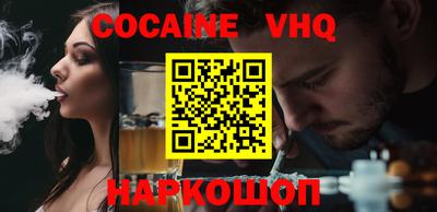 Альфа ПВП Пыть-Ях
