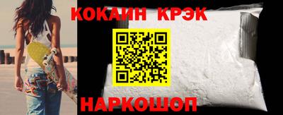 Альфа ПВП Пыть-Ях