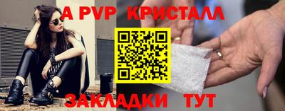 не бодяженный Пушкино