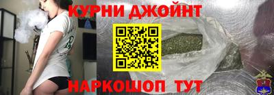 COCAINE Пугачёв