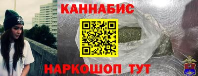 не бодяженный Пушкино