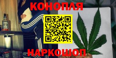 не бодяженный Пушкино