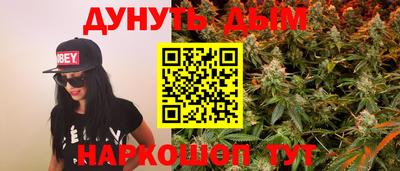 не бодяженный Пушкино