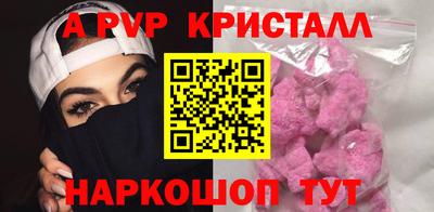 COCAINE Пугачёв