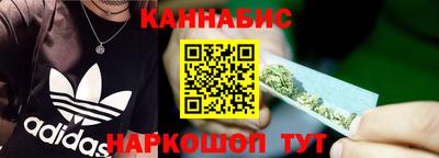 COCAINE Пугачёв