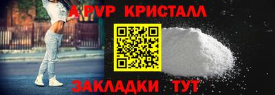 COCAINE Пугачёв