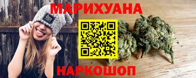 не бодяженный Пушкино