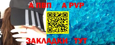 не бодяженный Пушкино