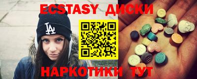 не бодяженный Пушкино