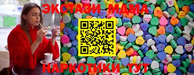 COCAINE Пугачёв