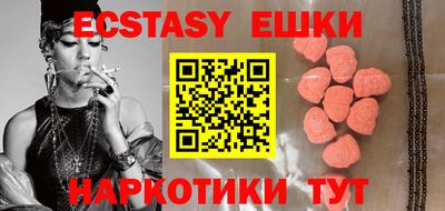 Альфа ПВП Пыть-Ях