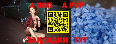 не бодяженный Пушкино
