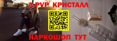 COCAINE Пугачёв