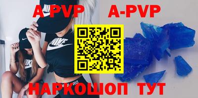 не бодяженный Пушкино