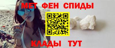 Альфа ПВП Пыть-Ях