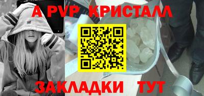 COCAINE Пугачёв