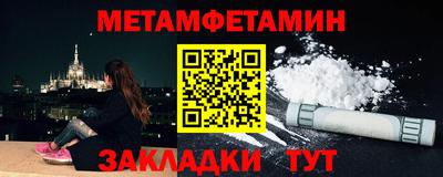COCAINE Пугачёв