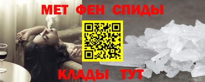 COCAINE Пугачёв