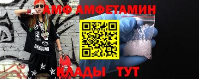 не бодяженный Пушкино