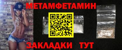 Альфа ПВП Пыть-Ях