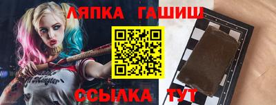 COCAINE Пугачёв
