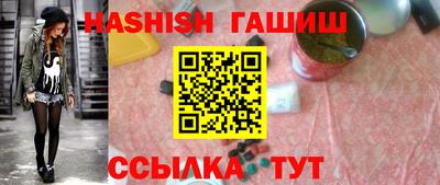 Альфа ПВП Пыть-Ях