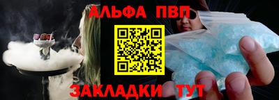 не бодяженный Пушкино