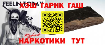 не бодяженный Пушкино