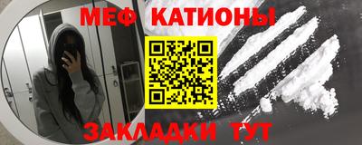 COCAINE Пугачёв