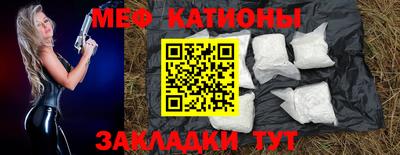 COCAINE Пугачёв