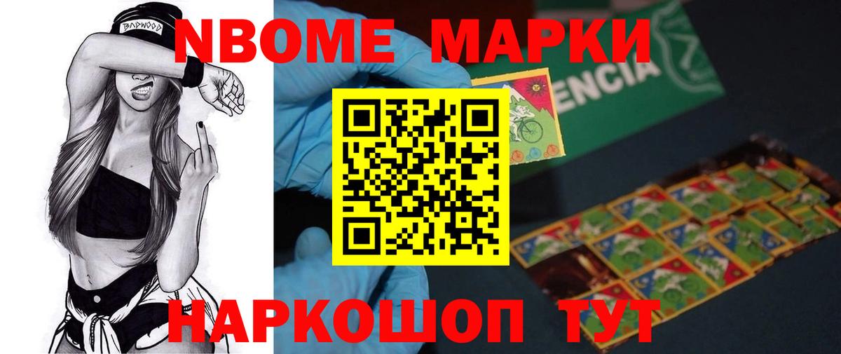 Сибай  LSD-25 экстази  Вход с VPN  Лсд 25 экстази кислота 